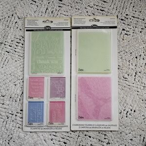 Sizzix Embossing Folders Set Cardmaking Paper Crafting